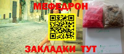 наркотики Заволжье
