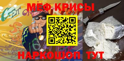 наркотики Заволжье