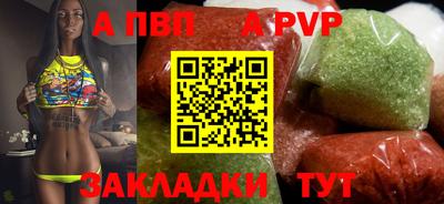 гидропоника Донской