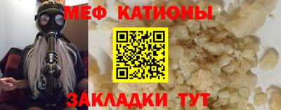 марихуана Дубна