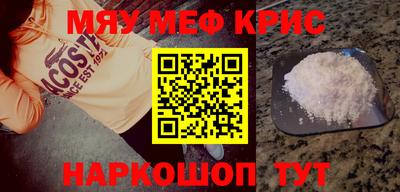 гидропоника Донской