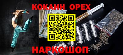 СК Жуковский