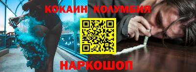 марихуана Дубна
