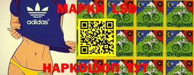 марихуана Дубна
