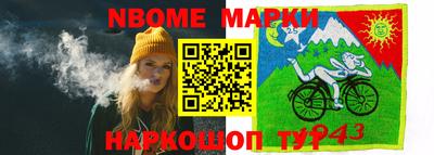 марихуана Дубна
