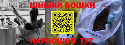 гидропоника Донской