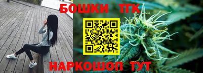 марки lsd Донецк