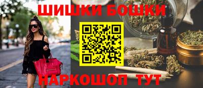 наркотики Заволжье