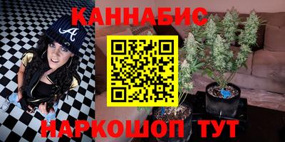 СК Жуковский