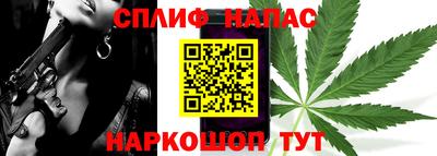 прущий лед Ирбит