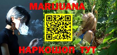 марки lsd Донецк