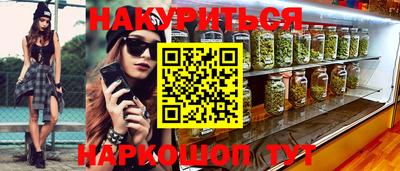 СК Жуковский