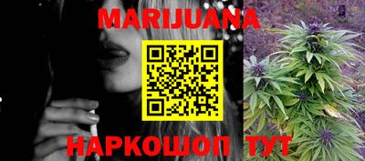MDMA Ипатово