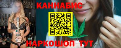 наркотики Заволжье