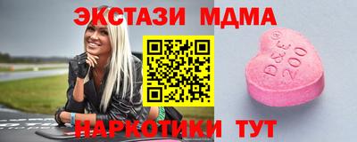 гидропоника Донской