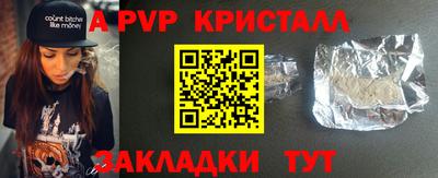 марихуана Дубна
