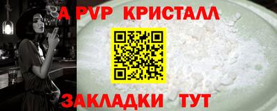 гидропоника Донской
