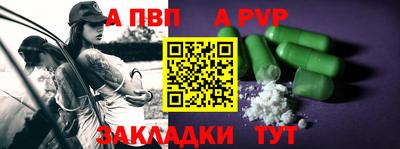 марки lsd Донецк