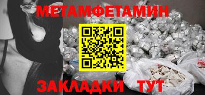 прущий лед Ирбит