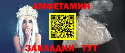 СК Жуковский