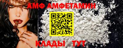 СК Жуковский