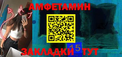 прущий лед Ирбит
