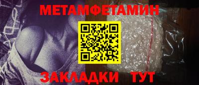наркотики Заволжье
