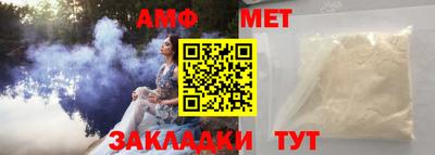 MDMA Ипатово