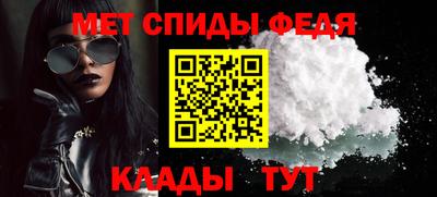 гидропоника Донской