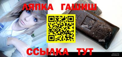 дистиллят марихуана Изобильный