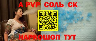 дистиллят марихуана Изобильный