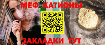 марихуана Дубна